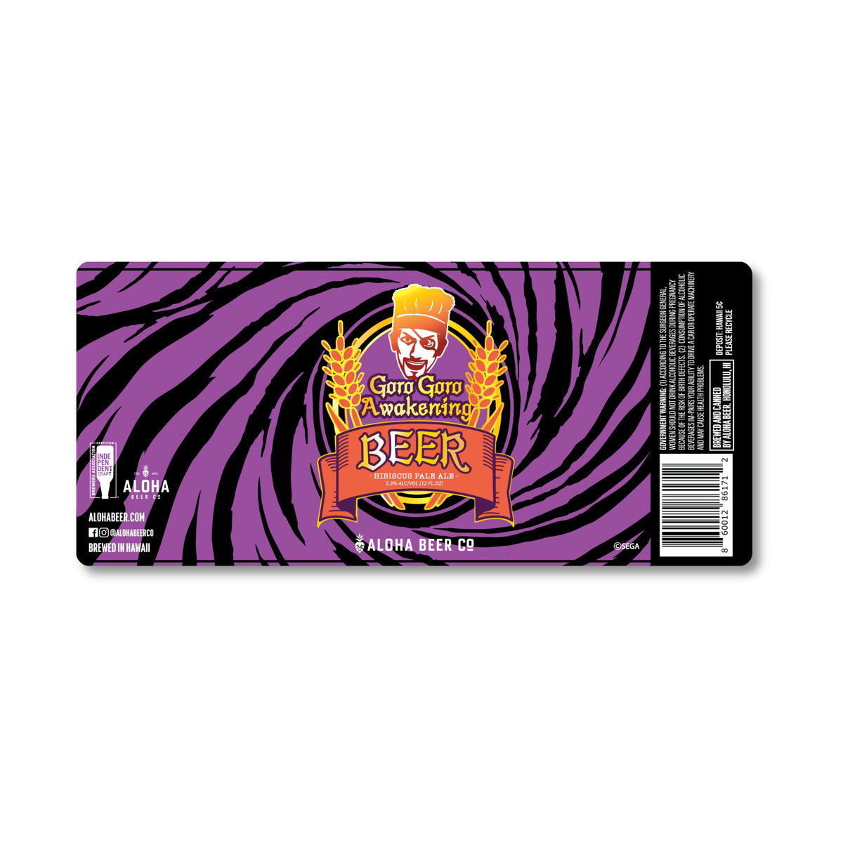 Aloha Beer x Like a Dragon: Pirate Yakuza in Hawaii - Goro Goro Awaken
