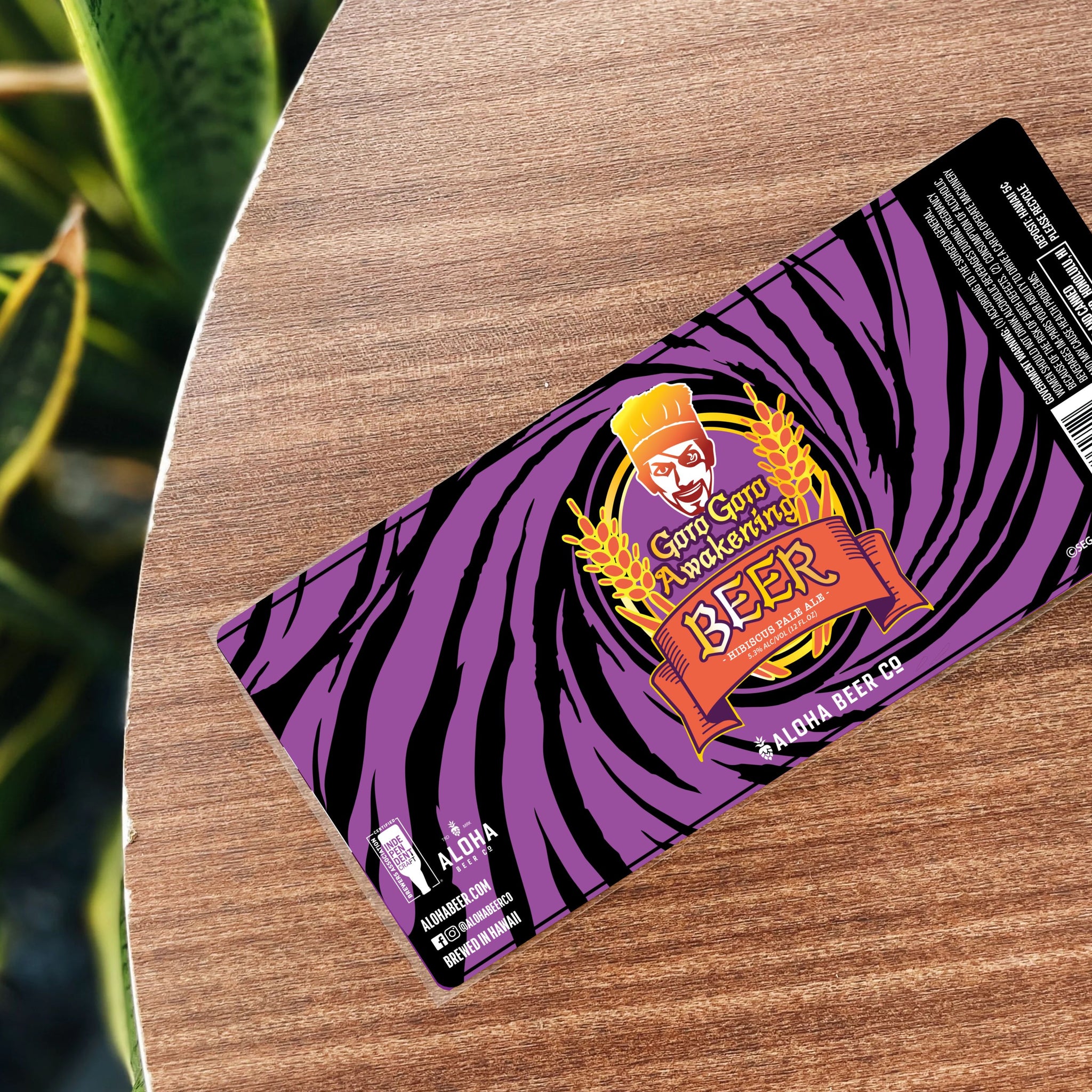 Aloha Beer x Like a Dragon: Pirate Yakuza in Hawaii - Goro Goro Awaken