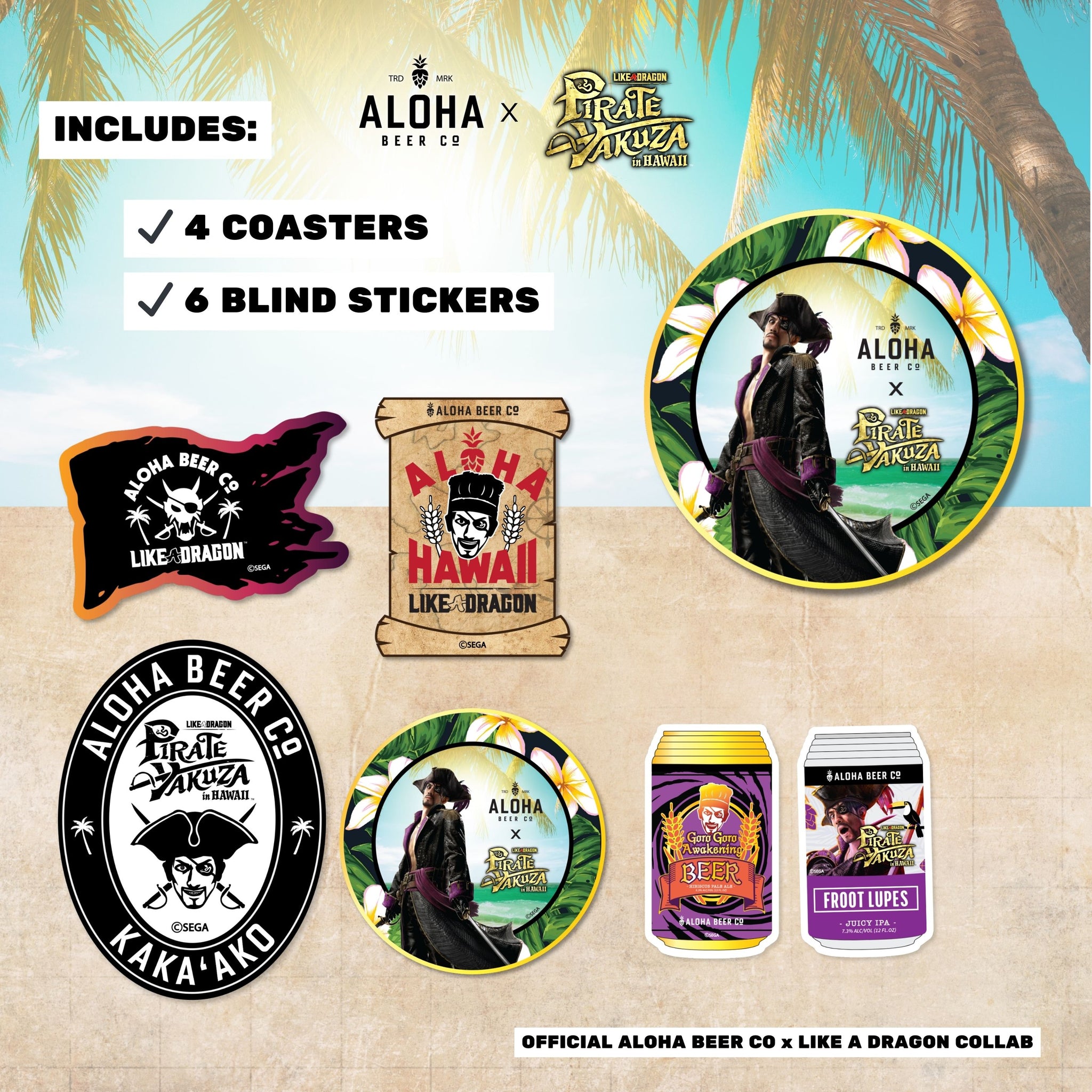 龍が如く8 × ALOHABEER 4本セット（※鑑賞用） Aloha Beer x Like a Dragon: Pirate Yakuza in Hawaii - Blind Bundle Set