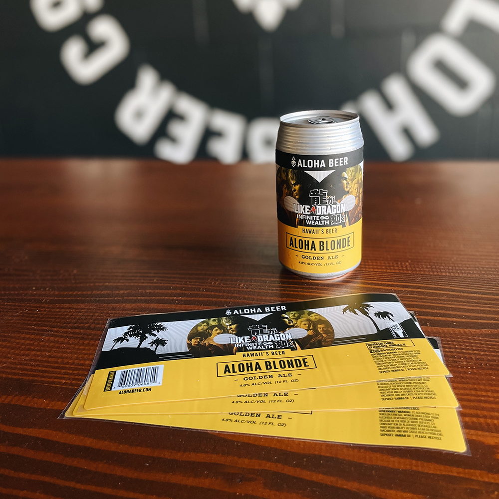 Alloha Label Aloha Beer x Like a Dragon: Infinite Wealth Official Collaboration Bee